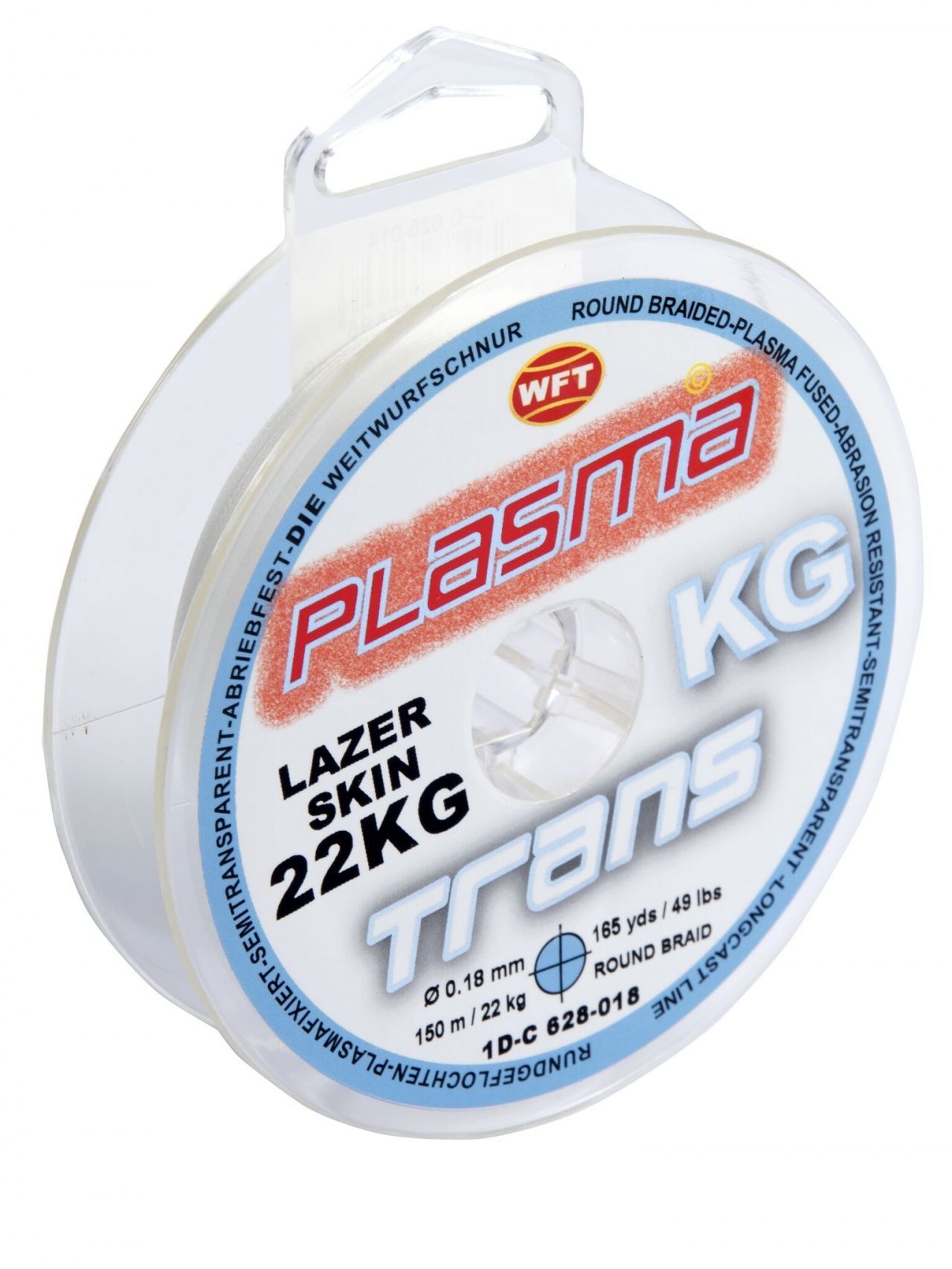 Леска плетёная WFT KG PLASMA Trans 150/018 Леска плетёная WFT KG PLASMA Trans 150/018