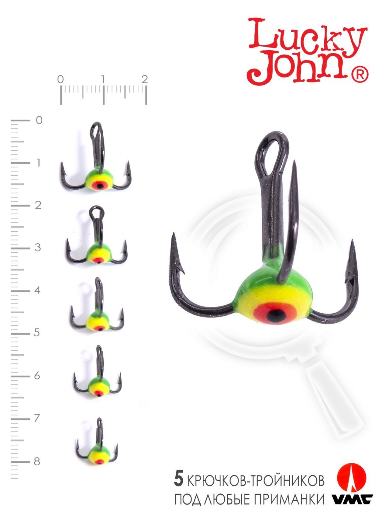Крючок-тройник для приманок Lucky John 01SET с каплей цвет. 5шт. набор Крючок-тройник для приманок Lucky John 01SET с каплей цвет. 5шт. набор