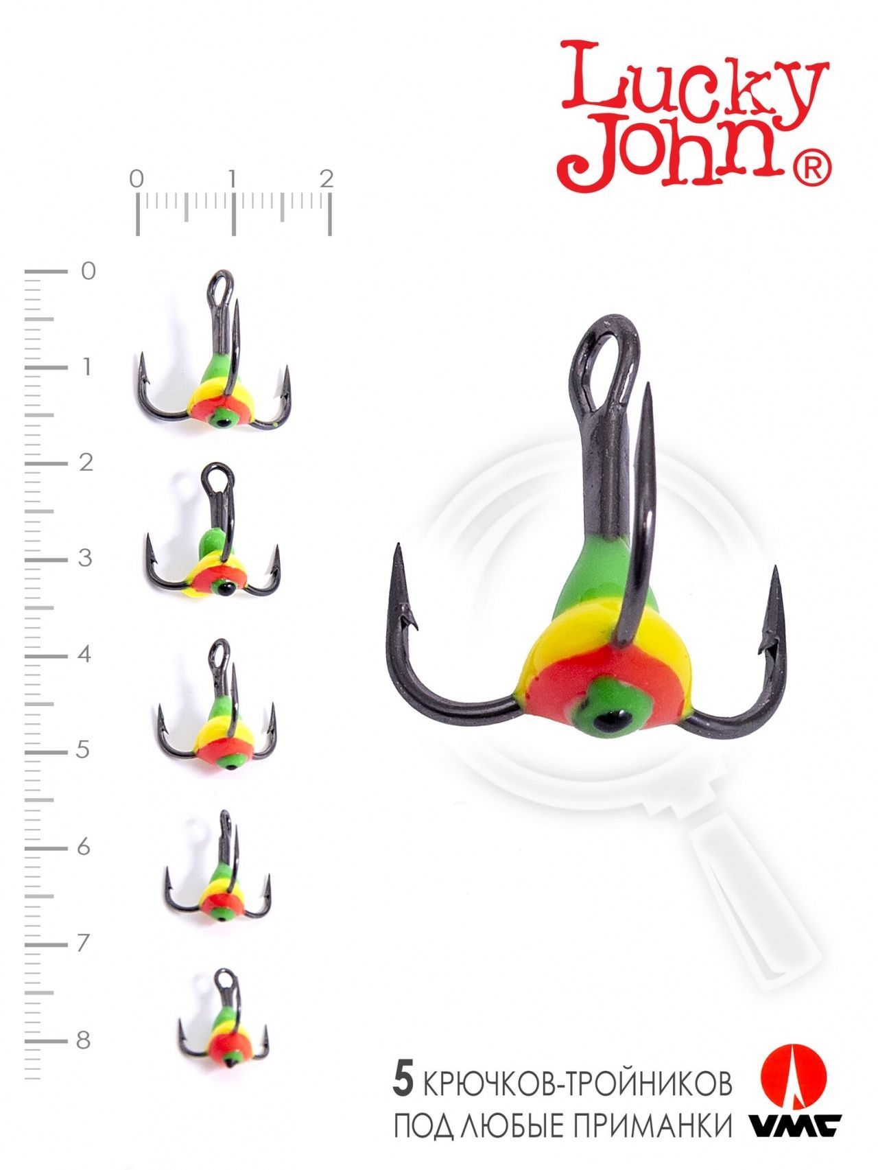 Крючок-тройник для приманок Lucky John 04SET с каплей цвет. 5шт. набор Крючок-тройник для приманок Lucky John 04SET с каплей цвет. 5шт. набор