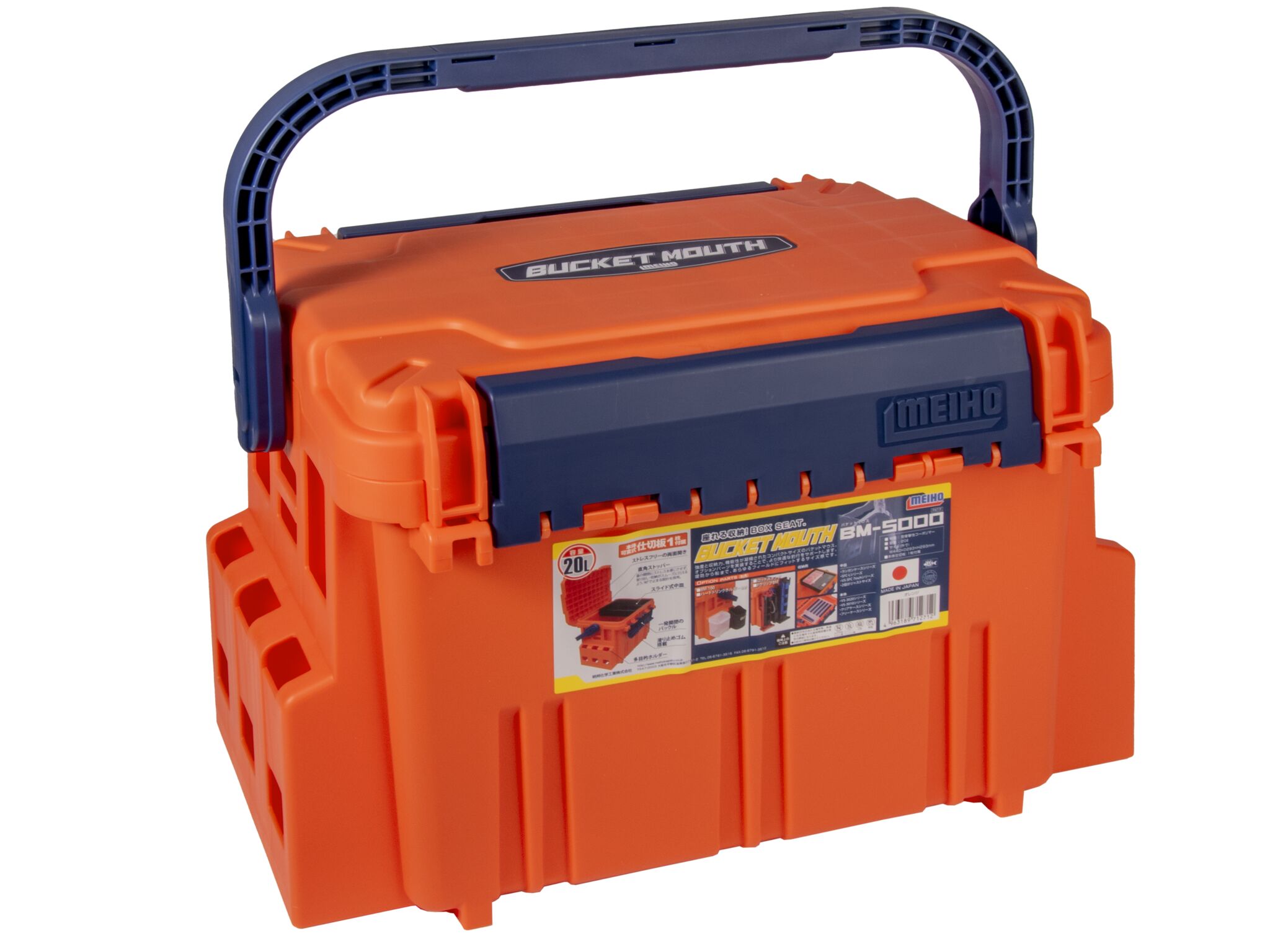 Ящик Рыболовный Meiho Bucket Mouth Bm-5000 Orange 440×293 ×293 . Фото N2 Ящик Рыболовный Meiho Bucket Mouth Bm-5000 Orange 440×293 ×293 . Фото N2