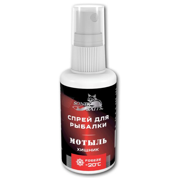 Спрей Sonik Baits 0.05л ХИЩНИК МОТЫЛЬ Спрей Sonik Baits 0.05л ХИЩНИК МОТЫЛЬ