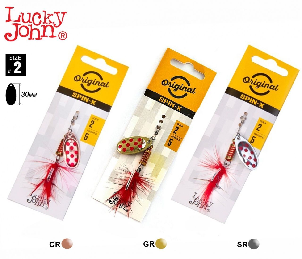Блесны вращ. Lucky John SPIN X ROUND 02 5,0г CR/GR/SR 3шт. набор Блесны вращ. Lucky John SPIN X ROUND 02 5,0г CR/GR/SR 3шт. набор