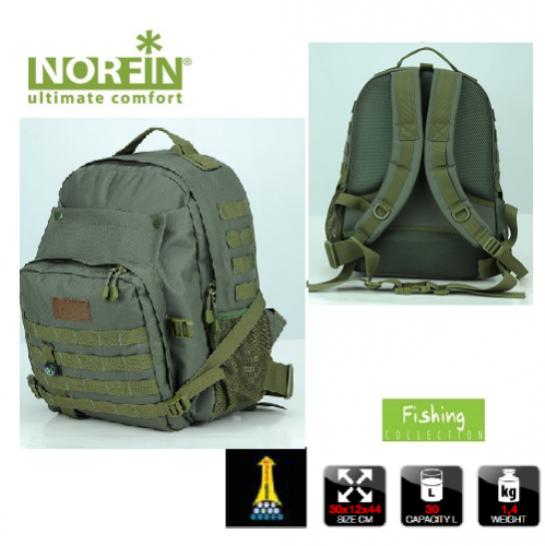 Рюкзак Norfin TACTIC 30 NF. Фото N4 Рюкзак Norfin TACTIC 30 NF. Фото N4