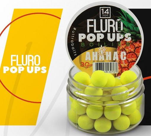 Бойлы плавающие ULTRABAITS FLURO POP UPS 14 мм, 30 гр. АНАНАС