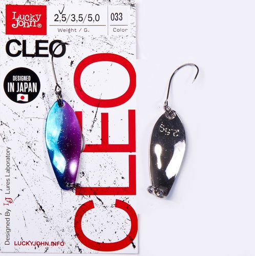 Блесна колеб. Lucky John CLEO длин.31мм/02,5г 033 Блесна колеб. Lucky John CLEO длин.31мм/02,5г 033
