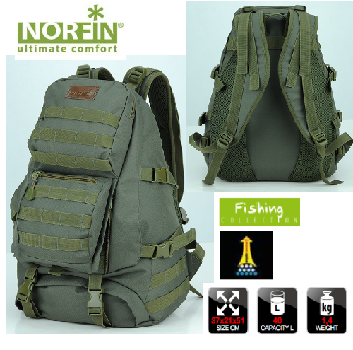 Рюкзак Norfin TACTIC 40 NF Рюкзак Norfin TACTIC 40 NF