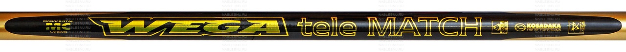 Удилище Kosadaka Wega Tele Match 4.20м / 10-45г.. Фото N3 Удилище Kosadaka Wega Tele Match 4.20м / 10-45г.. Фото N3