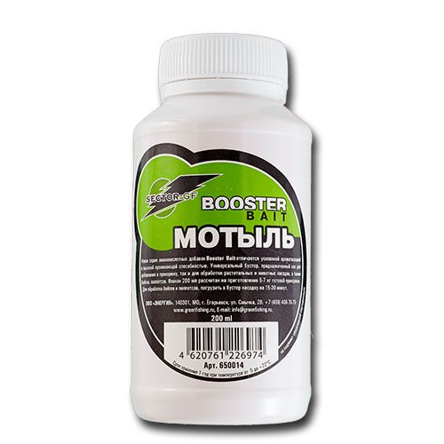 Добавка аминокисл. GF Booster Bait МОТЫЛЬ 0.2л Добавка аминокисл. GF Booster Bait МОТЫЛЬ 0.2л