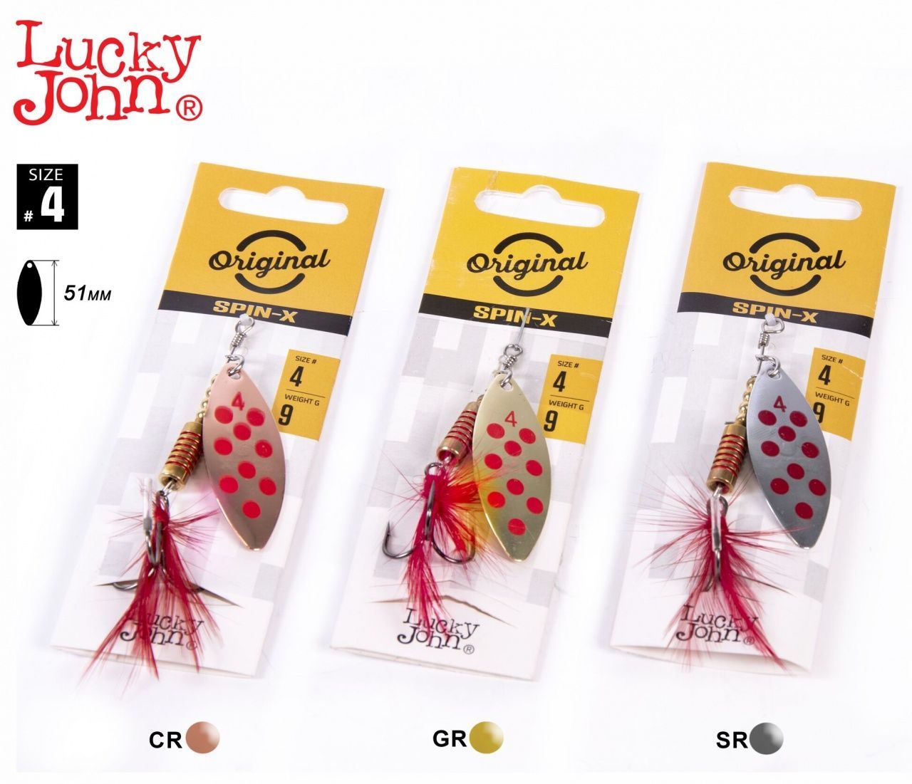 Блесна вращ. Lucky John SPIN X LONG 04 9,0 г CR/GR/SR 3шт. набор Блесна вращ. Lucky John SPIN X LONG 04 9,0 г CR/GR/SR 3шт. набор