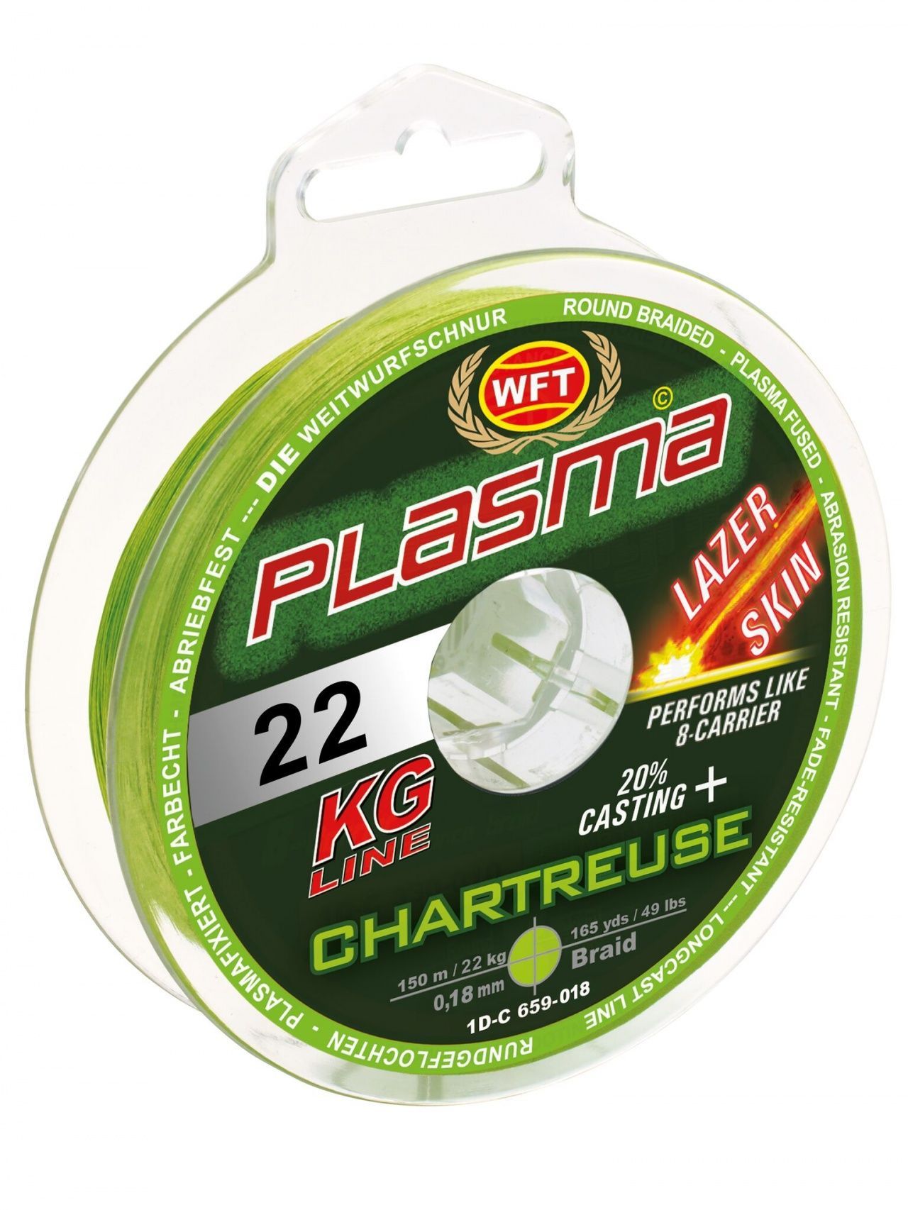 Леска плетёная WFT KG PLASMA LAZER SKIN Chartreuse 150/018 Леска плетёная WFT KG PLASMA LAZER SKIN Chartreuse 150/018
