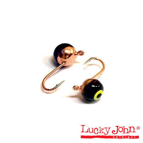 Мормышка вольфрамовая Lucky John ШАР с петел. и глаз. 040 C