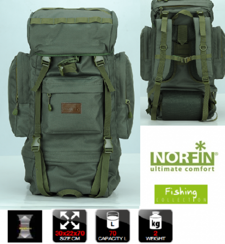 Рюкзак Norfin TACTIC 70 NF Рюкзак Norfin TACTIC 70 NF