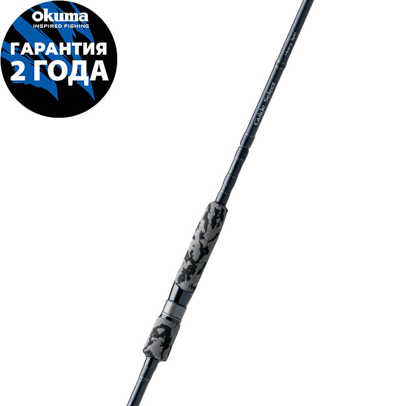Удилище OKUMA Guide Select Heavy Spinning 8'6" 259cm XXH 60-120g 2pcs Удилище OKUMA Guide Select Heavy Spinning 8'6" 259cm XXH 60-120g 2pcs