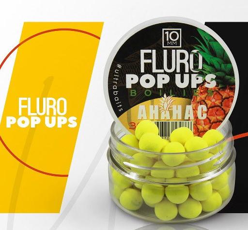Бойлы плавающие ULTRABAITS FLURO POP UPS 10 мм, 30 гр. АНАНАС