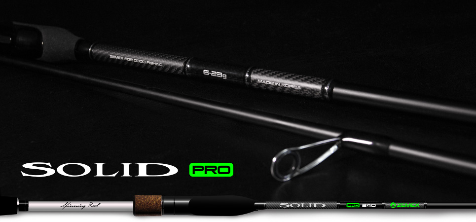 Спиннинг ZEMEX Solid Pro 2.50 6-23гр. Фото N9 Спиннинг ZEMEX Solid Pro 2.50 6-23гр. Фото N9