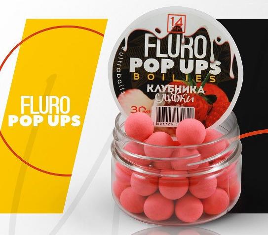Бойлы плавающие ULTRABAITS FLURO POP UPS 14 мм, 30 гр. КЛУБНИКА-СЛИВКИ