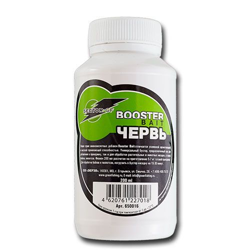 Добавка аминокисл. GF Booster Bait ЧЕРВЬ 0.2л Добавка аминокисл. GF Booster Bait ЧЕРВЬ 0.2л