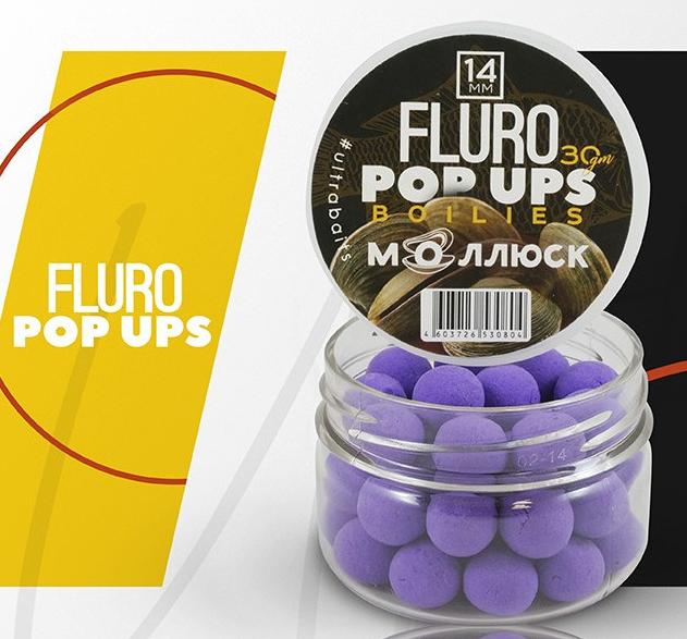 Бойлы плавающие ULTRABAITS FLURO POP UPS 14 мм, 30 гр. МОЛЛЮСК