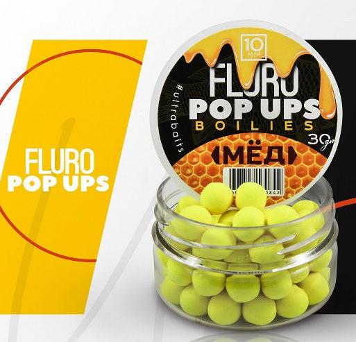 Бойлы плавающие ULTRABAITS FLURO POP UPS 10 мм, 30 гр. МЁД