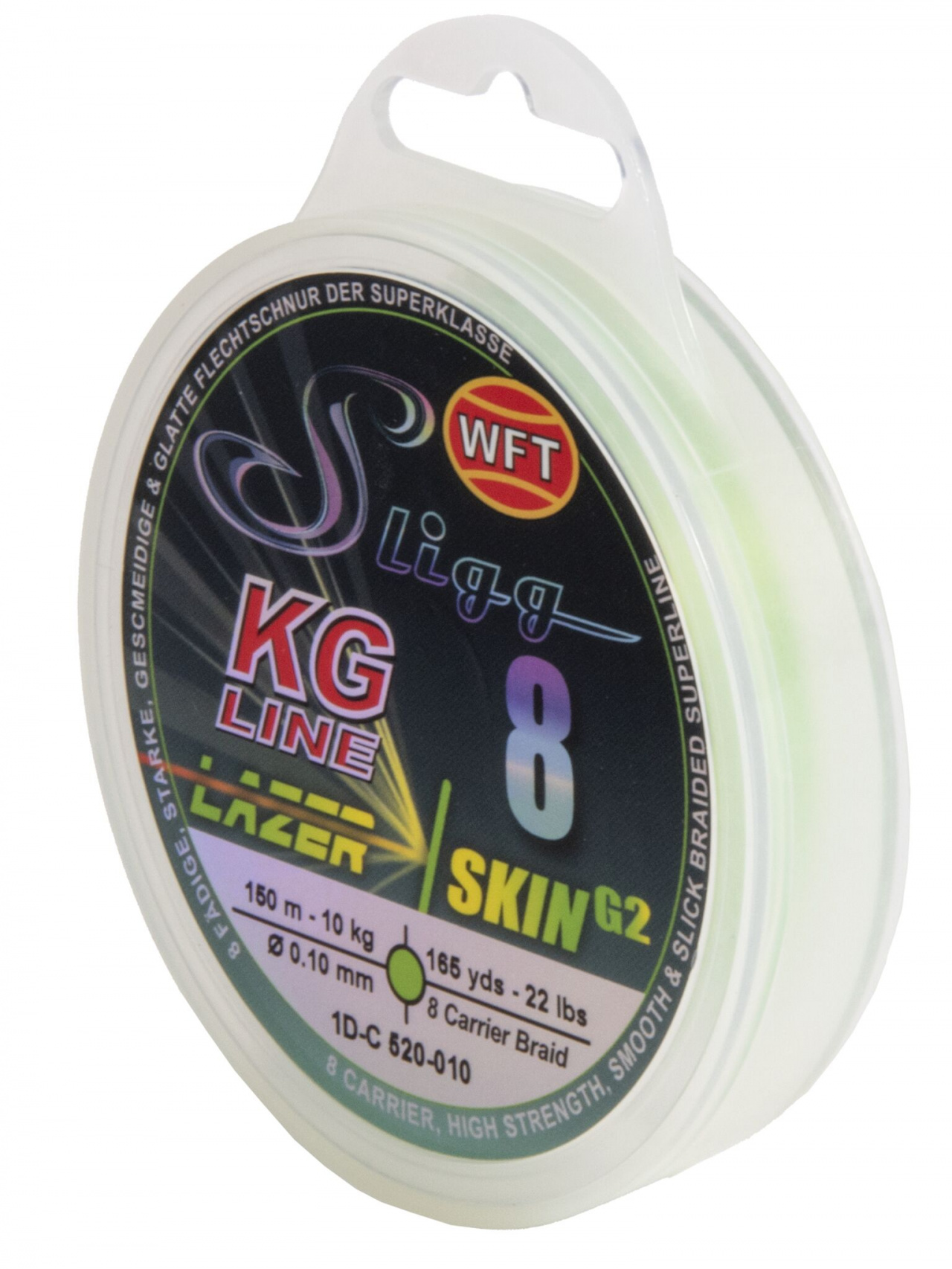 Леска плетёная WFT KG SLIGG LAZER SKIN G2 x8 Chartreuse150/010 Леска плетёная WFT KG SLIGG LAZER SKIN G2 x8 Chartreuse150/010