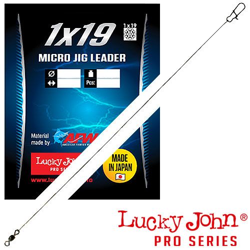 Поводки стал. LJ Pro Series MICRO JIG оснащ. вертл. и застёж. нахлыст  LJP6403-025