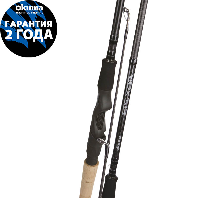 Удилище OKUMA Epixor 9'0" 270cm 5-25g 2sec Удилище OKUMA Epixor 9'0" 270cm 5-25g 2sec