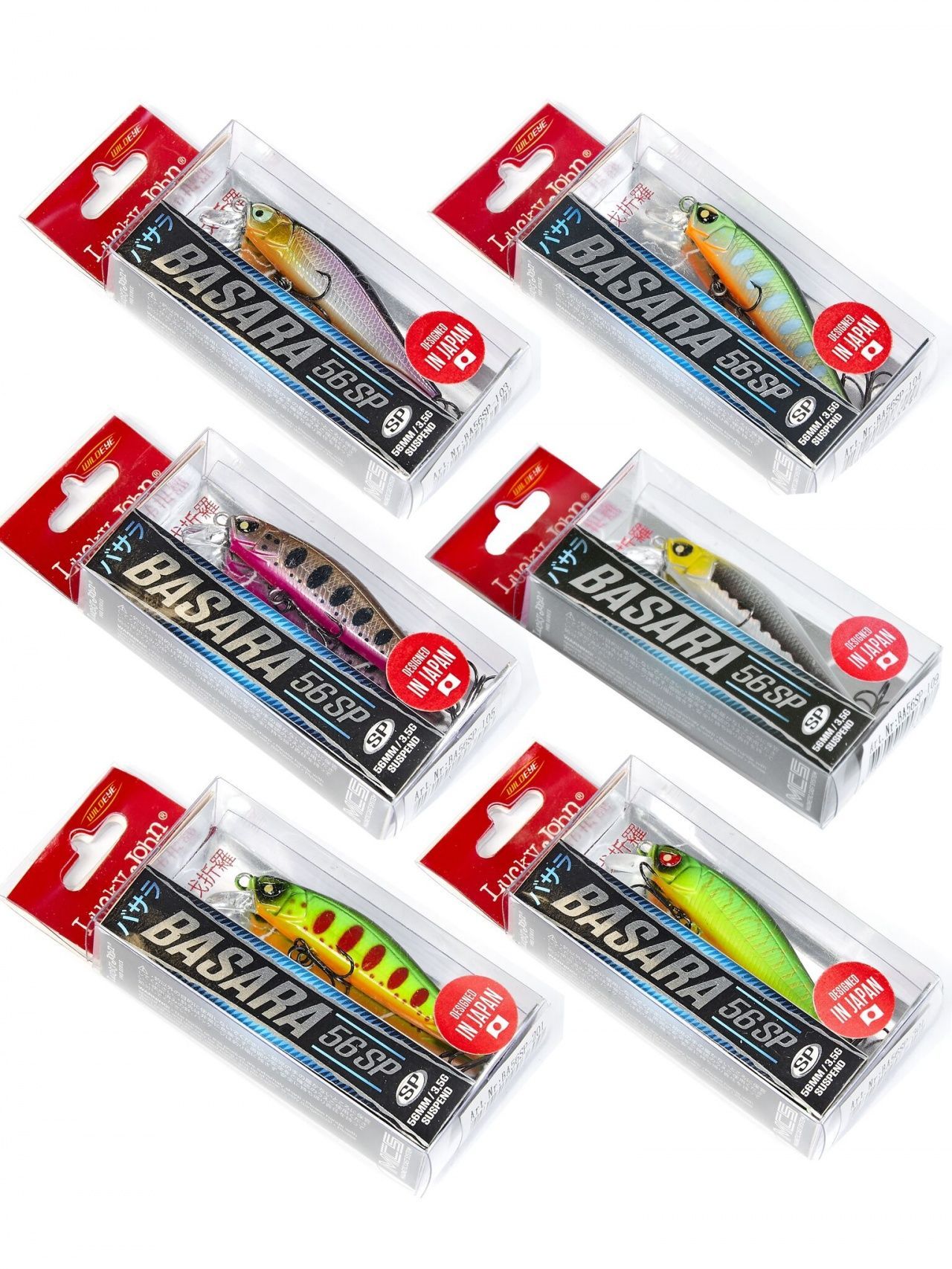 Воблеры сусп. LJ Pro Series BASARA SP 05.60/023SET 6шт. набор Воблеры сусп. LJ Pro Series BASARA SP 05.60/023SET 6шт. набор