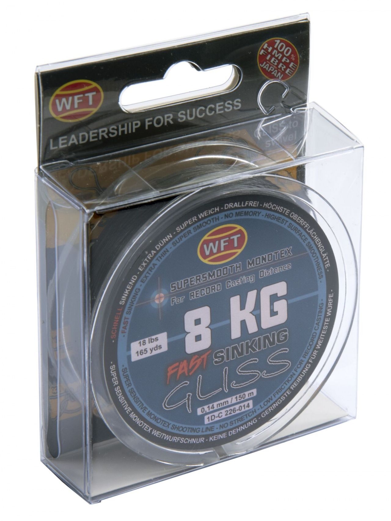 Леска плетёная WFT KG GLISS SINKING Black 150/014 Леска плетёная WFT KG GLISS SINKING Black 150/014