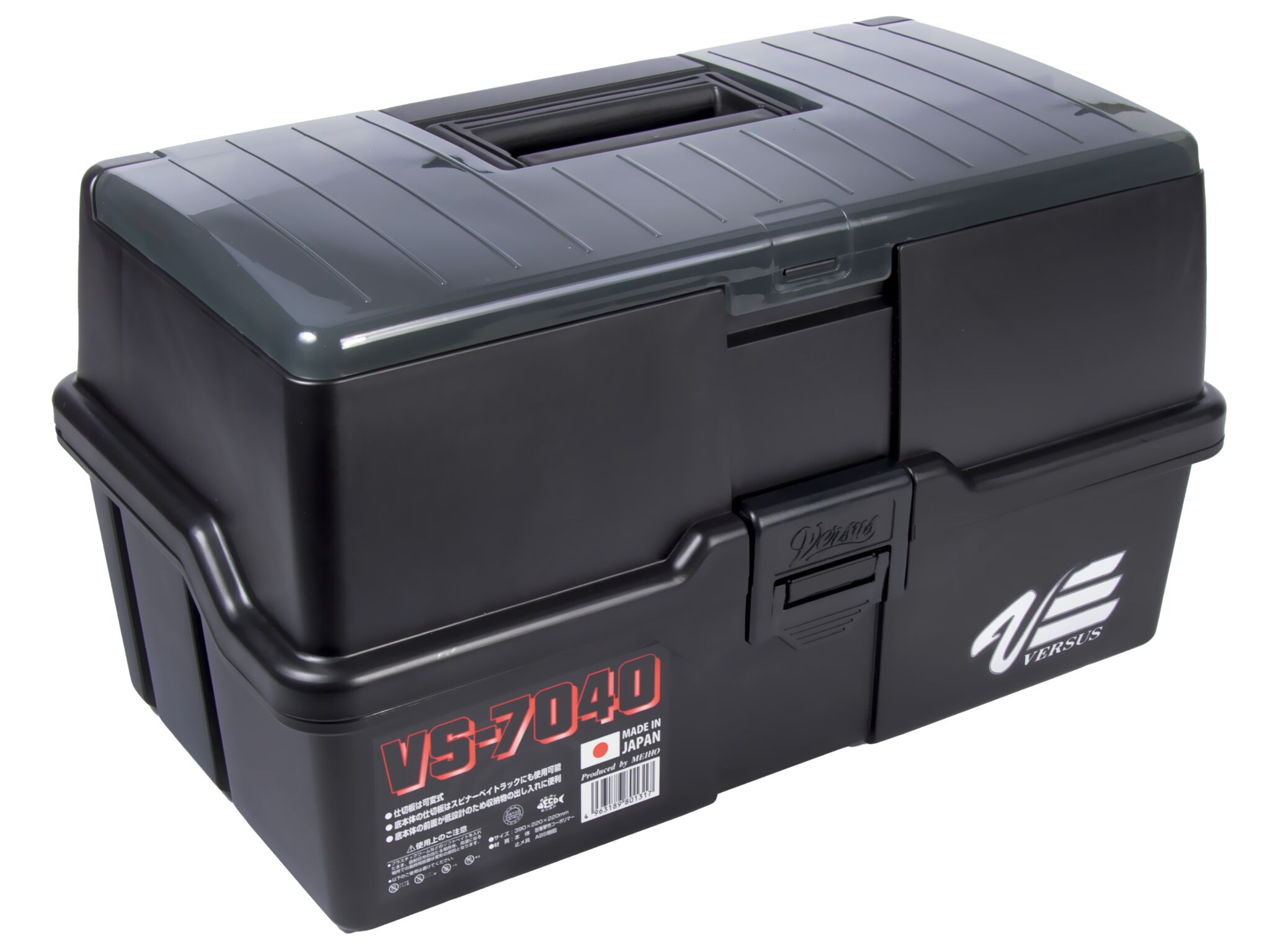 Ящик Рыболовный Meiho Vs-7040 Black 390X220X220. Фото N5 Ящик Рыболовный Meiho Vs-7040 Black 390X220X220. Фото N5