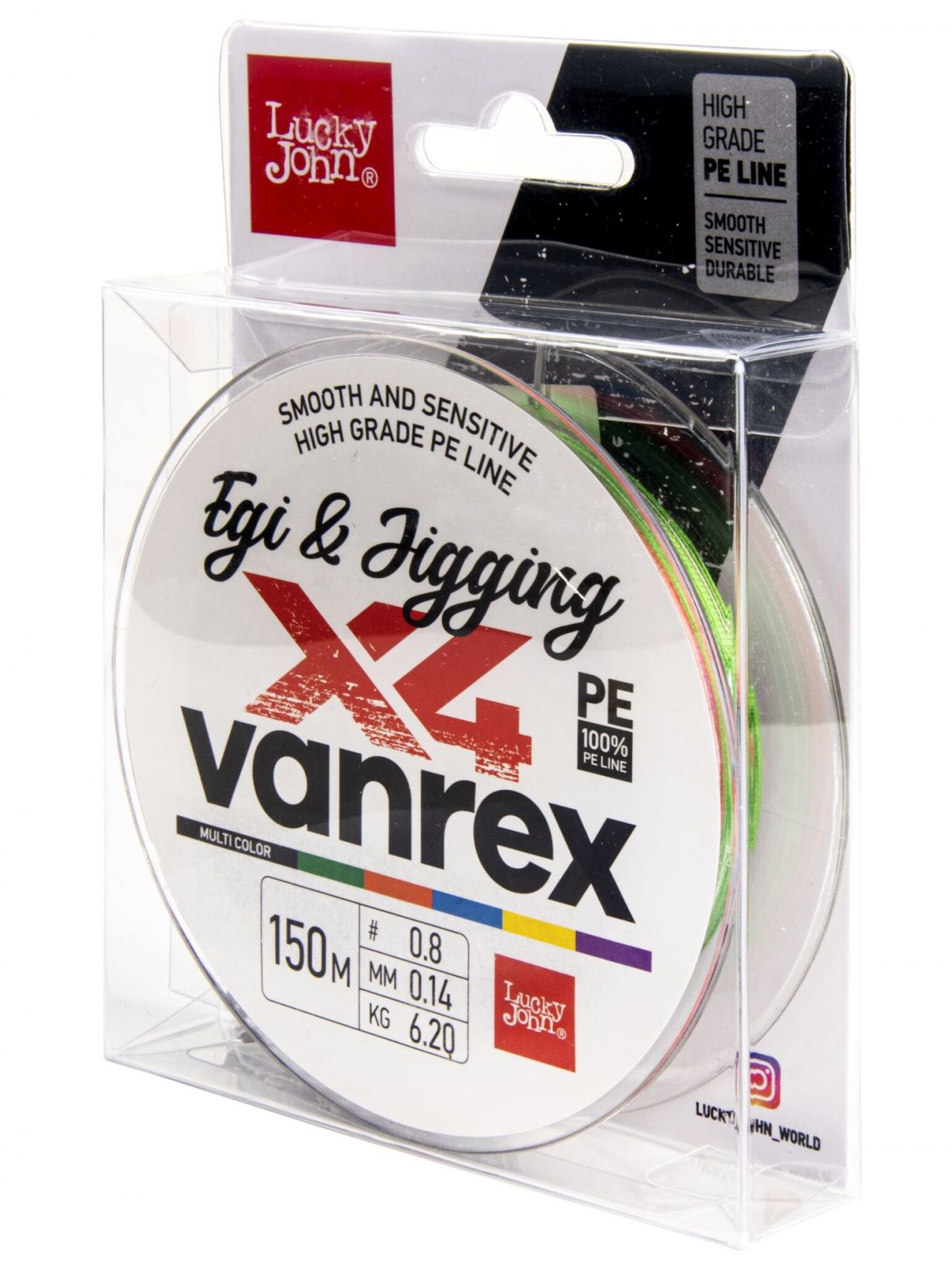 Леска плетёная LJ Vanrex EGI & JIGGING х4 BRAID Multi Color 150/014 Леска плетёная LJ Vanrex EGI & JIGGING х4 BRAID Multi Color 150/014