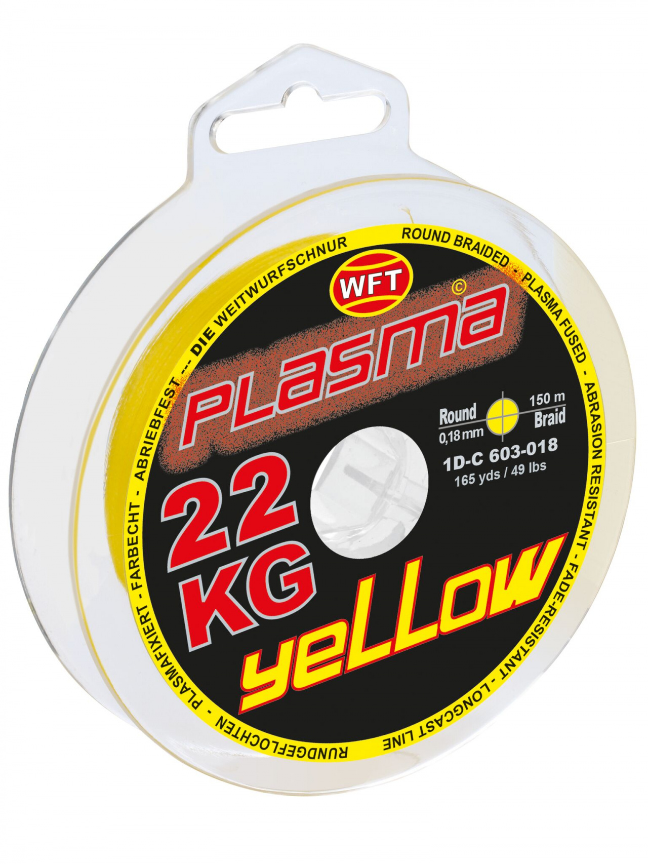 Леска плетёная WFT KG PLASMA Yellow 150/022 Леска плетёная WFT KG PLASMA Yellow 150/022