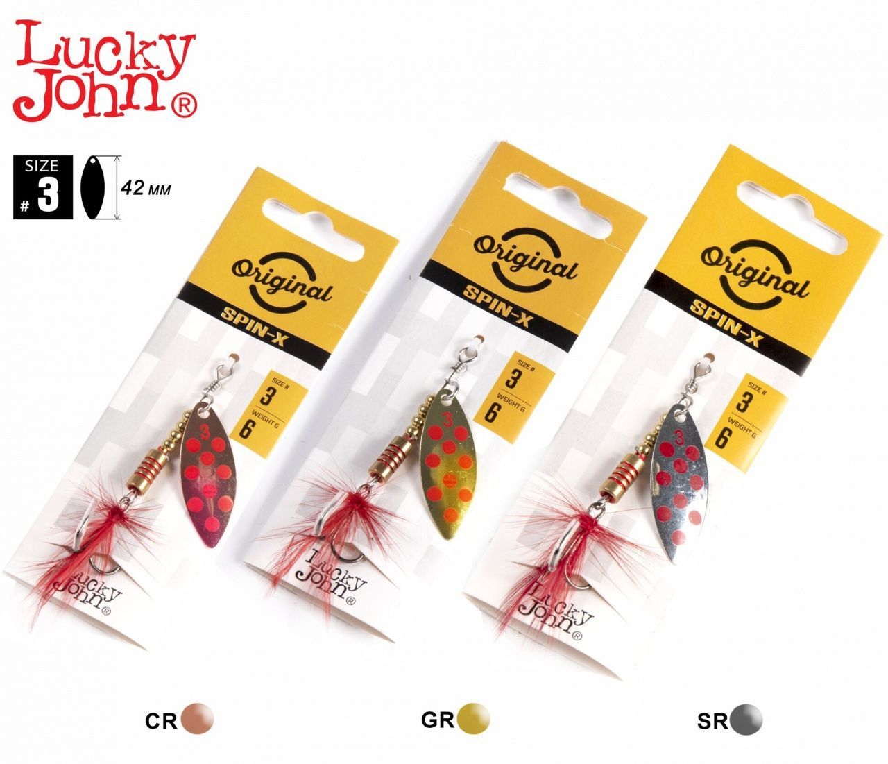 Блесна вращ. Lucky John SPIN X LONG 03 6,0 г CR/GR/SR 3шт. Блесна вращ. Lucky John SPIN X LONG 03 6,0 г CR/GR/SR 3шт.
