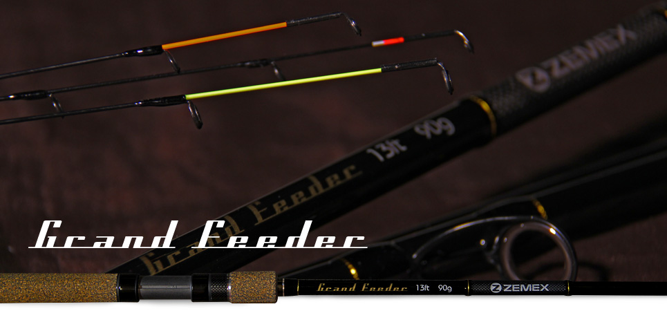 Удилище фидерное ZEMEX Grand Feeder 3.30м 11ft 60g. Фото N8 Удилище фидерное ZEMEX Grand Feeder 3.30м 11ft 60g. Фото N8