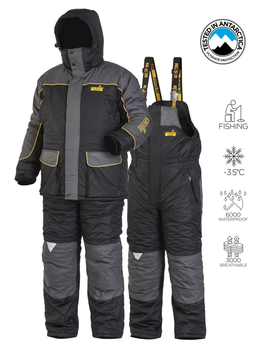 Костюм зимний Norfin ATLANTIS 04 р.XL-L Костюм зимний Norfin ATLANTIS 04 р.XL-L