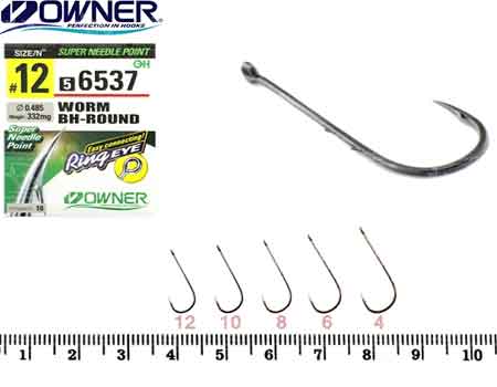Крючки Owner 56537 Worm BH-Round №8
