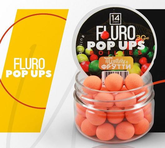 Бойлы плавающие ULTRABAITS FLURO POP UPS 14 мм, 30 гр. ТУТТИ - ФРУТТИ