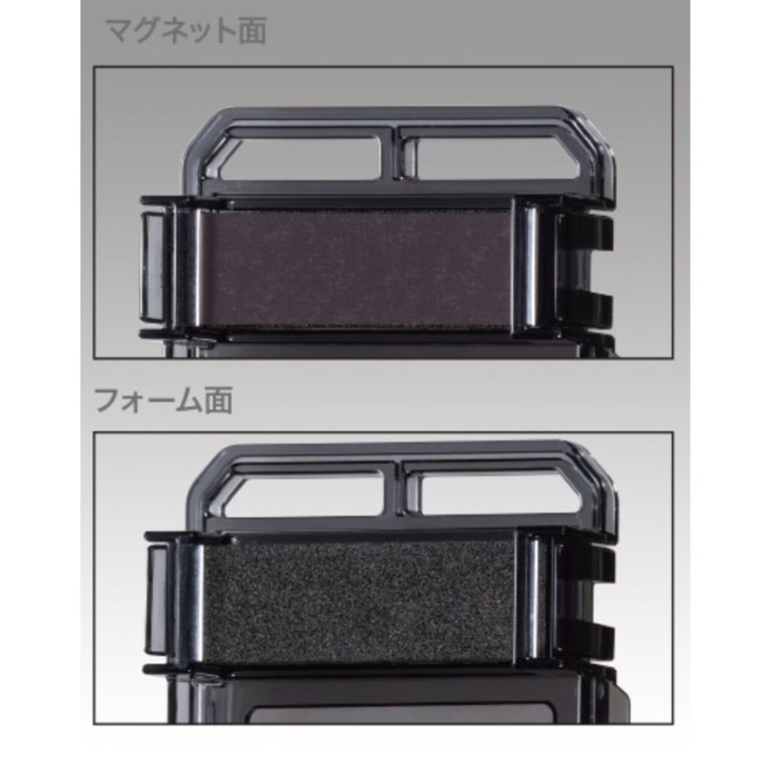 Держатель для приманок и аксессуаров Meiho MULTI BOARD BM-S 75х120х31. Фото N2 Держатель для приманок и аксессуаров Meiho MULTI BOARD BM-S 75х120х31. Фото N2