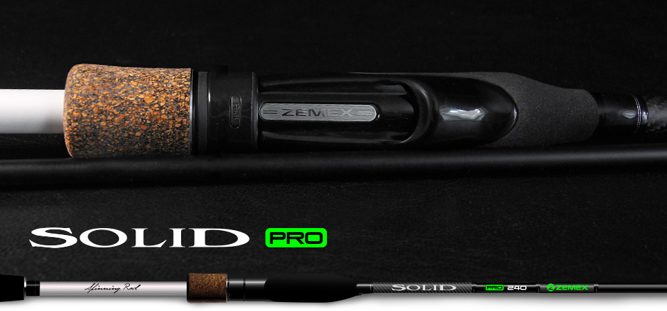 Спиннинг ZEMEX Solid Pro 2.50 6-23гр. Фото N7 Спиннинг ZEMEX Solid Pro 2.50 6-23гр. Фото N7