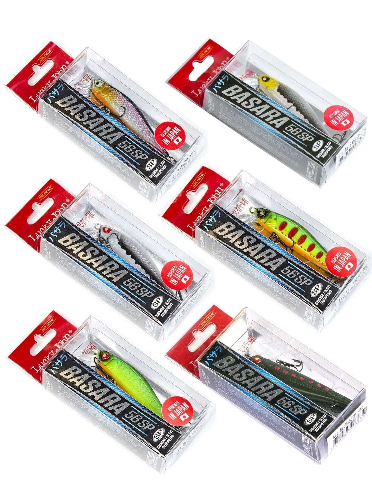 Воблеры сусп. LJ Pro Series BASARA SP 05.60/025SET 6шт. набор Воблеры сусп. LJ Pro Series BASARA SP 05.60/025SET 6шт. набор