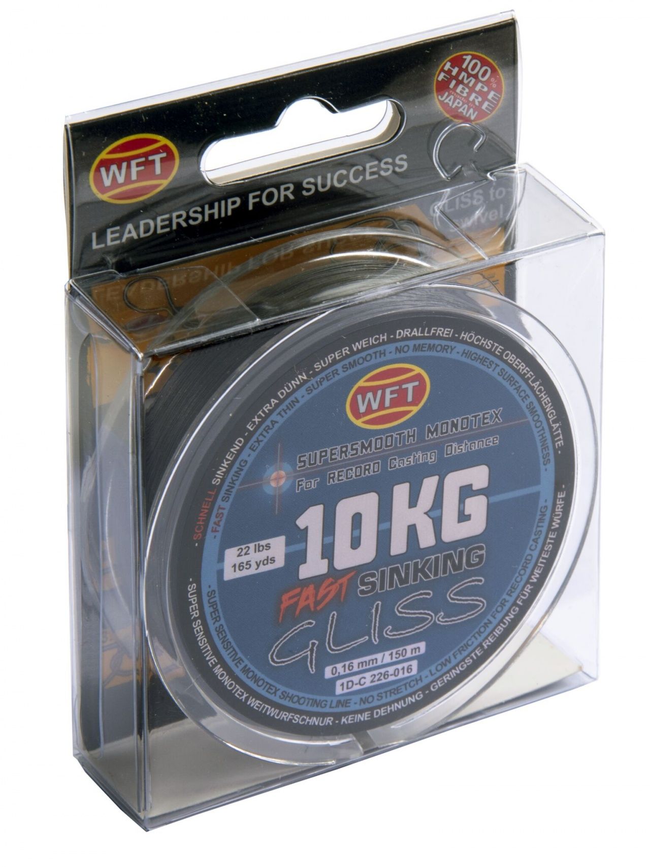 Леска плетёная WFT KG GLISS SINKING Black 150/016 Леска плетёная WFT KG GLISS SINKING Black 150/016