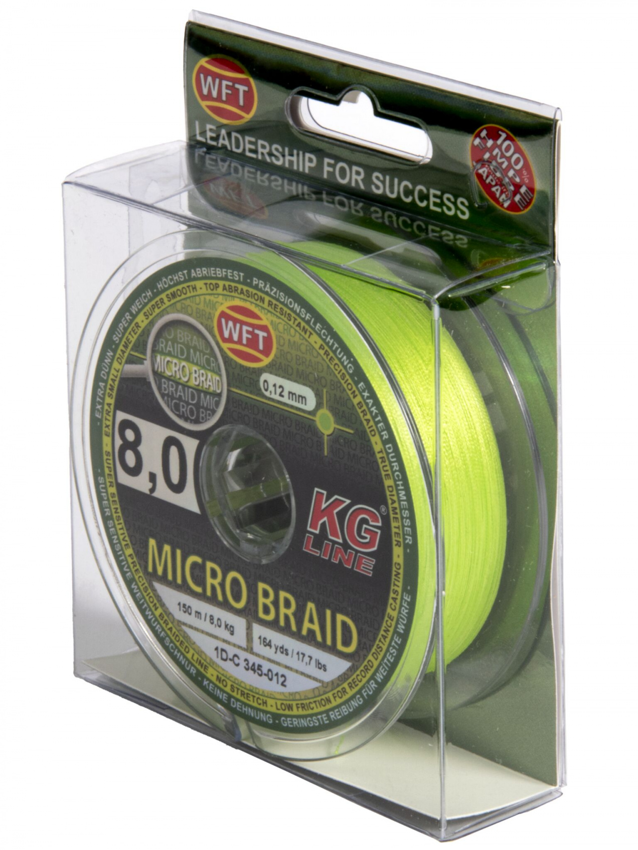 Леска плетёная WFT KG MICRO BRAID Chartreuse150/0120 Леска плетёная WFT KG MICRO BRAID Chartreuse150/0120