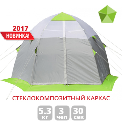 Палатка ЛОТОС 3С Палатка ЛОТОС 3С