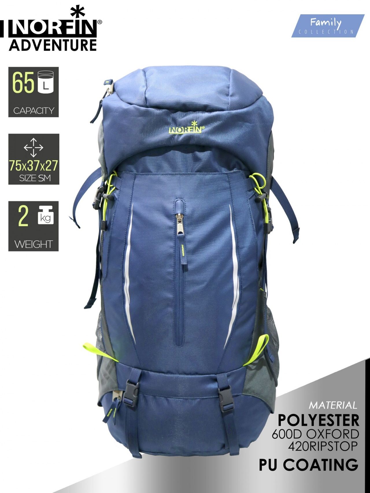 Рюкзак Norfin ADVENTURE 65 Рюкзак Norfin ADVENTURE 65