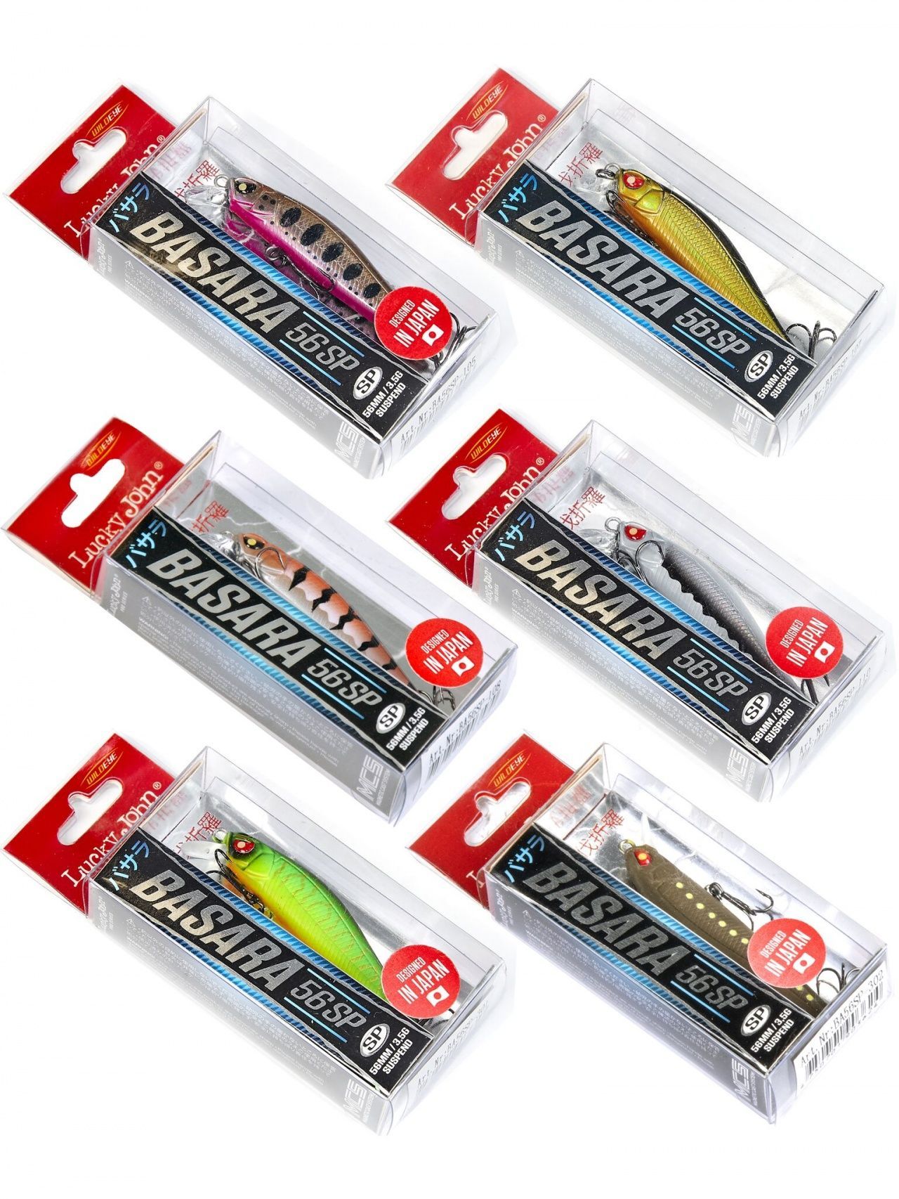 Воблеры сусп. LJ Pro Series BASARA SP 05.60/024SET 6шт. набор Воблеры сусп. LJ Pro Series BASARA SP 05.60/024SET 6шт. набор