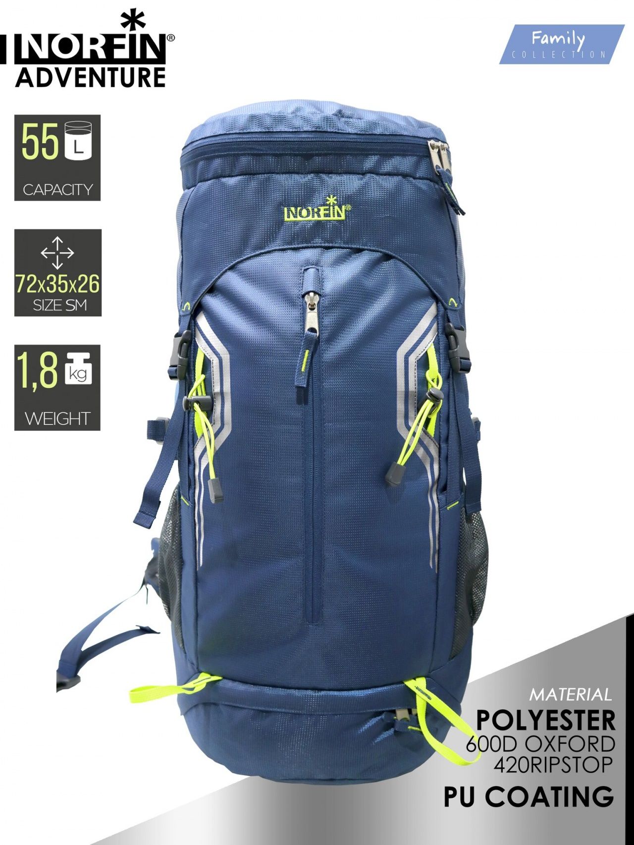 Рюкзак Norfin ADVENTURE 55 Рюкзак Norfin ADVENTURE 55