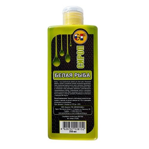 Ароматизатор GF LIQUID БЕЛАЯ РЫБА 0.250 Ароматизатор GF LIQUID БЕЛАЯ РЫБА 0.250