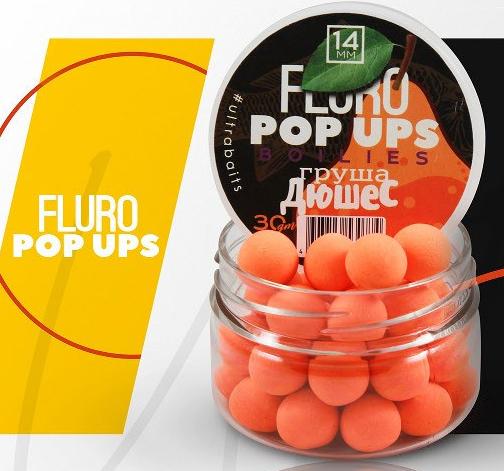 Бойлы плавающие ULTRABAITS FLURO POP UPS 14 мм, 30 гр. ГРУША ДЮШЕС