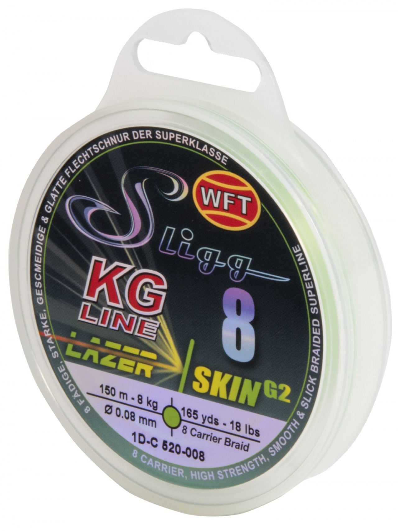 Леска плетёная WFT KG SLIGG LAZER SKIN G2 x8 Chartreuse150/008 Леска плетёная WFT KG SLIGG LAZER SKIN G2 x8 Chartreuse150/008