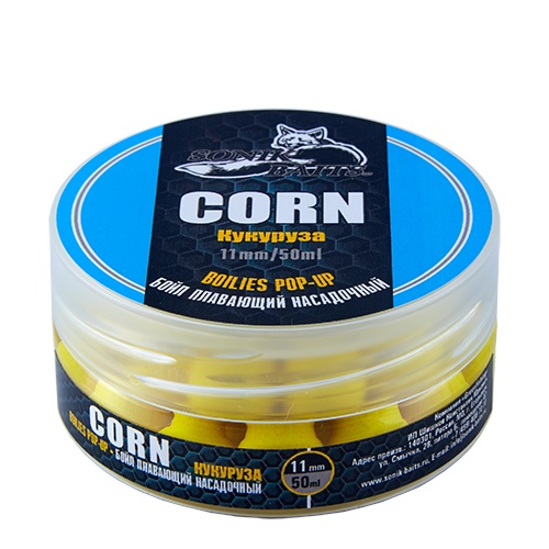 Бойлы насадочные плавающие Sonik Baits CORN Fluo Pop-ups 10 мм 50мл (Кукуруза) Бойлы насадочные плавающие Sonik Baits CORN Fluo Pop-ups 10 мм 50мл (Кукуруза)