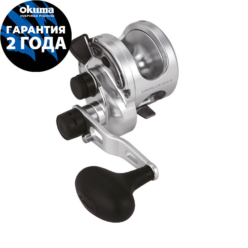 Катушка OKUMA Cavalla 12IILX Left Handed Two Speed Reels Катушка OKUMA Cavalla 12IILX Left Handed Two Speed Reels